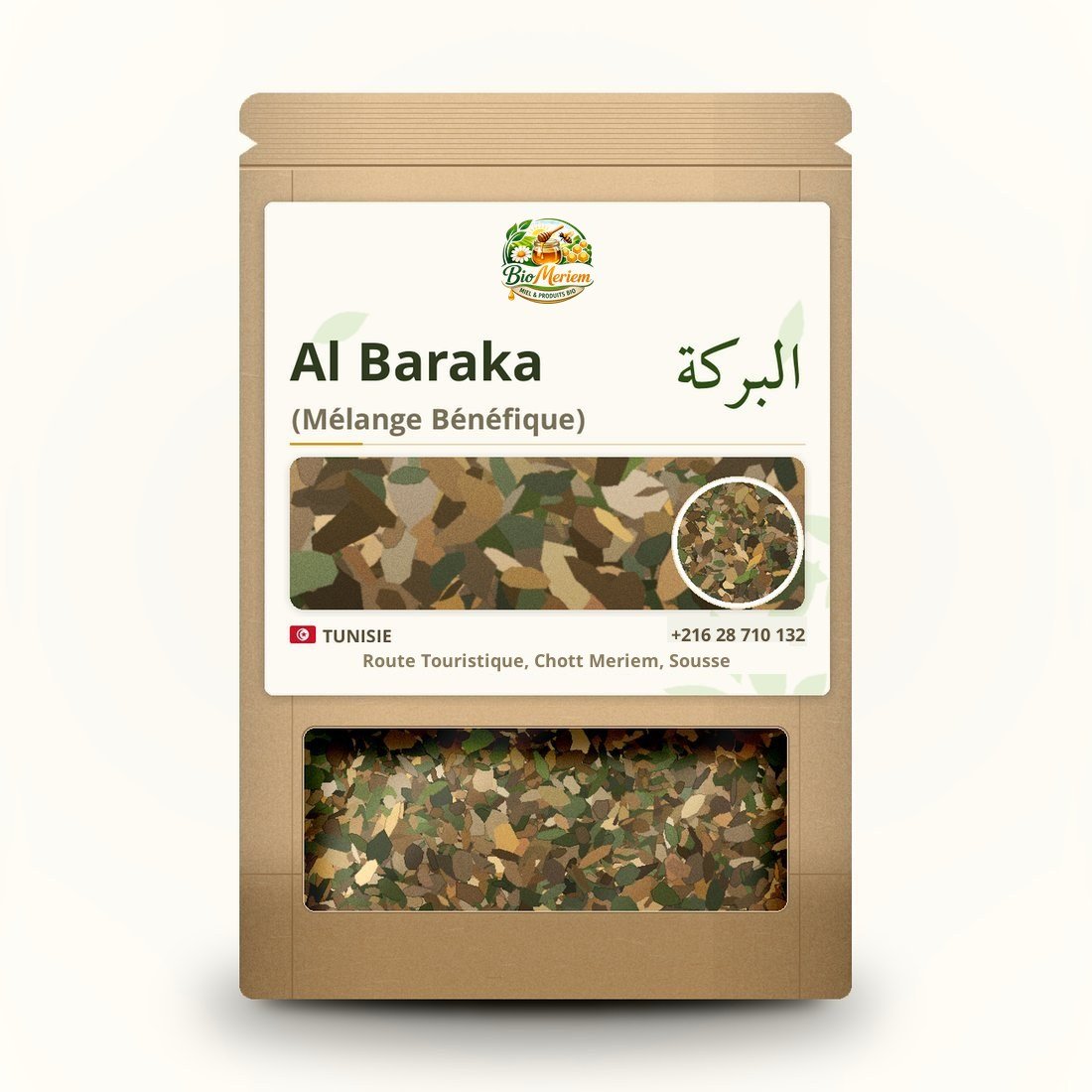 Al Baraka (Mélange Bénéfique)