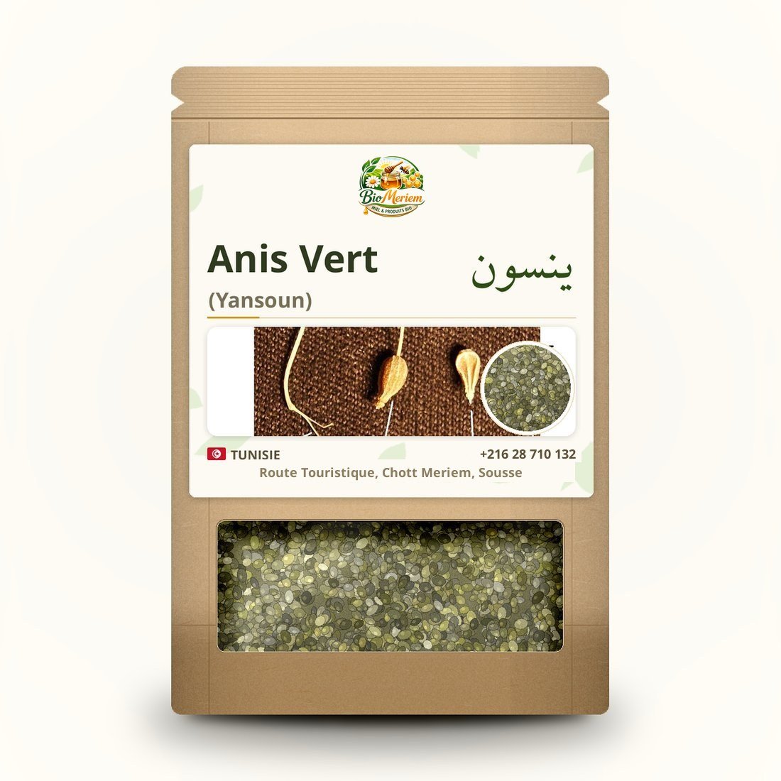 Anis Vert (Yansoun)