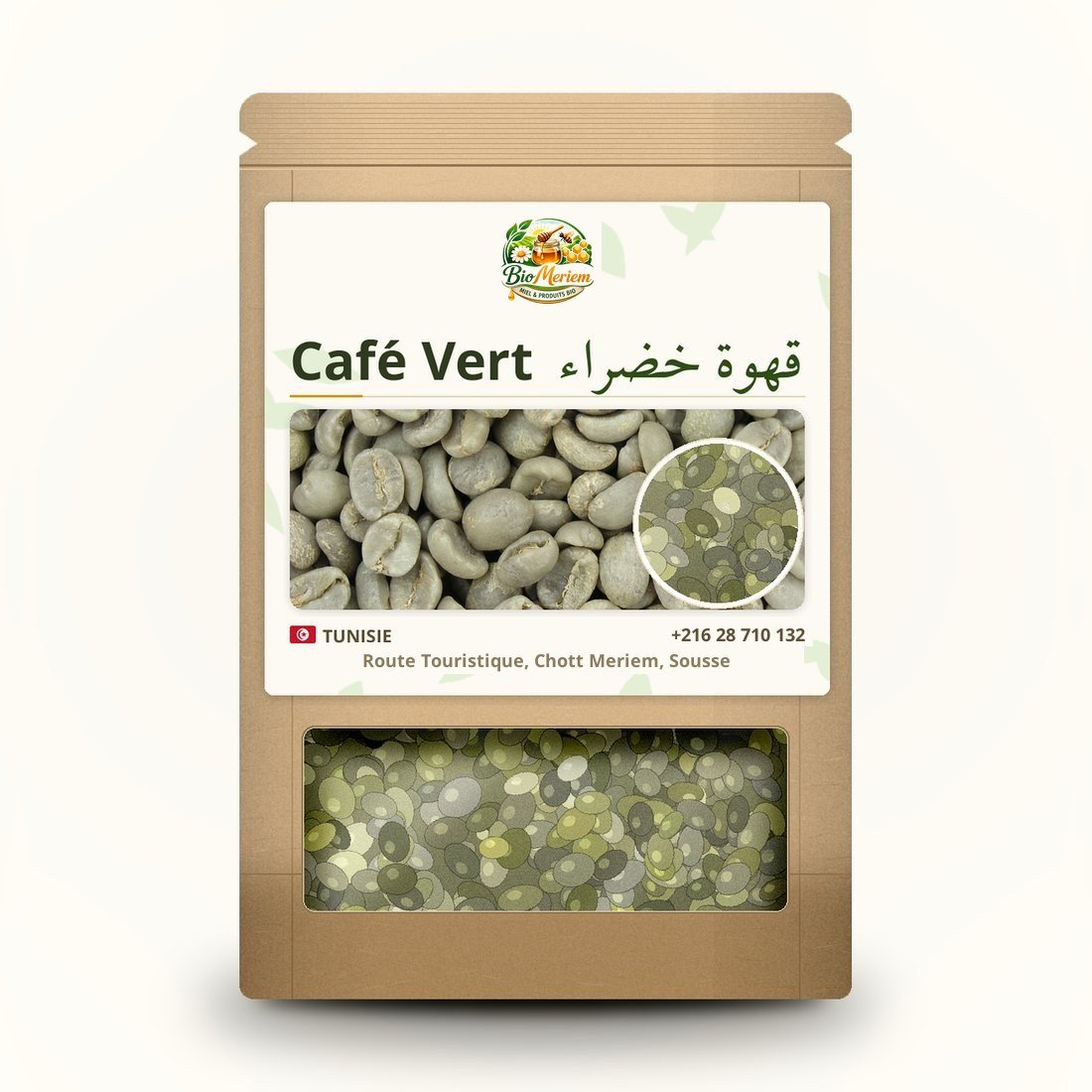 Café Vert