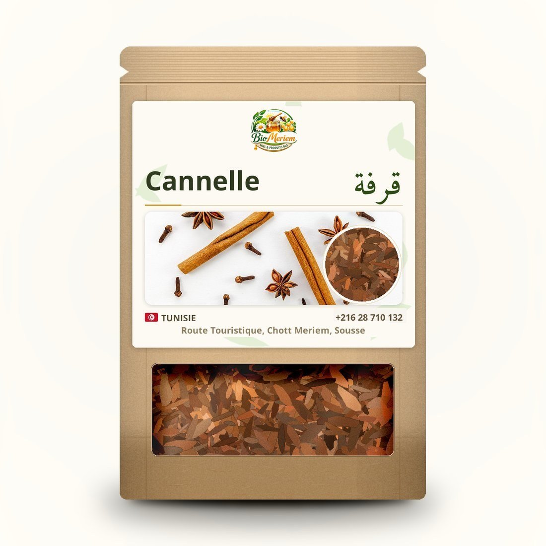 Cannelle