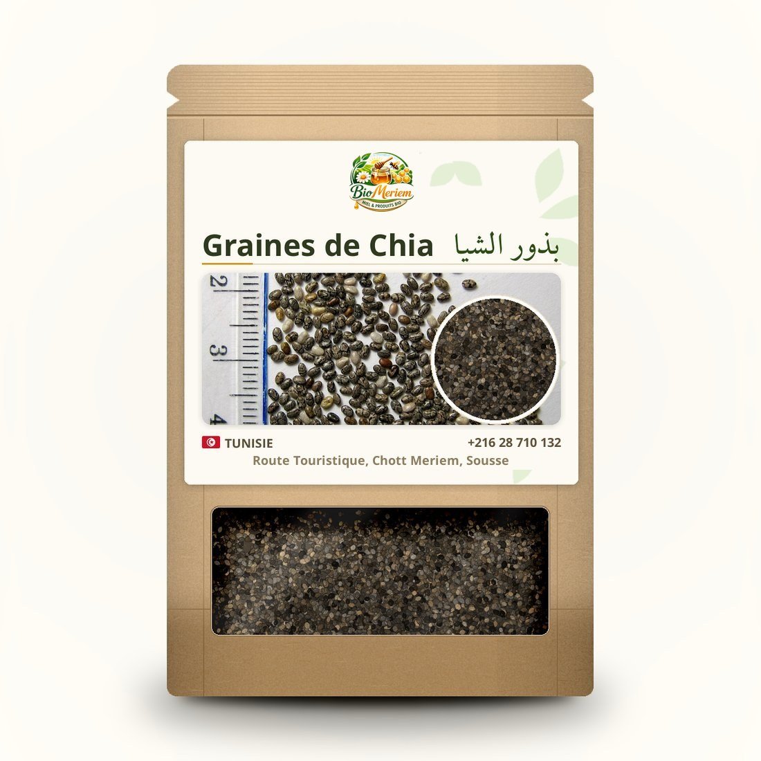 Graines de Chia