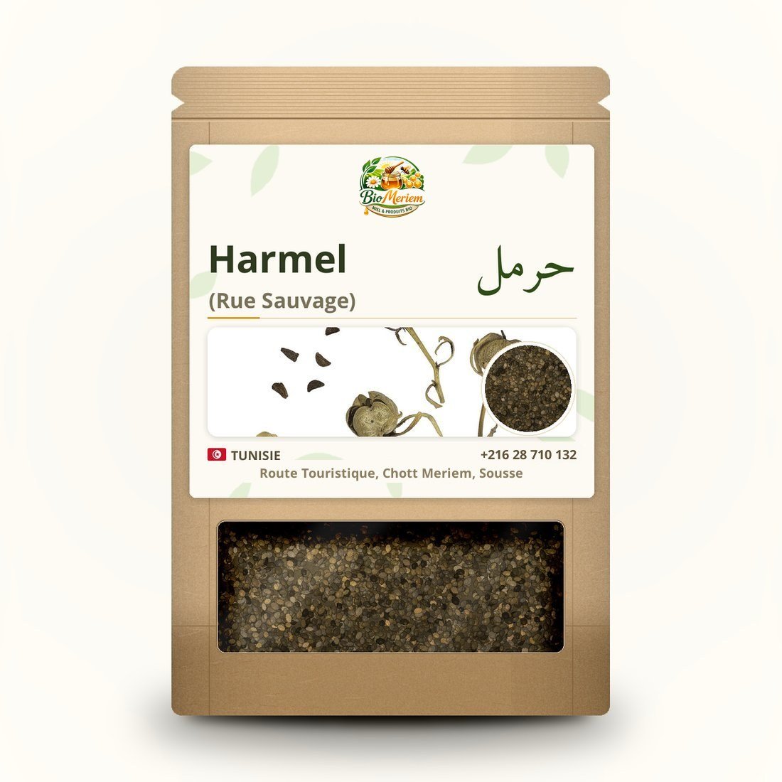 Harmel (Rue Sauvage)