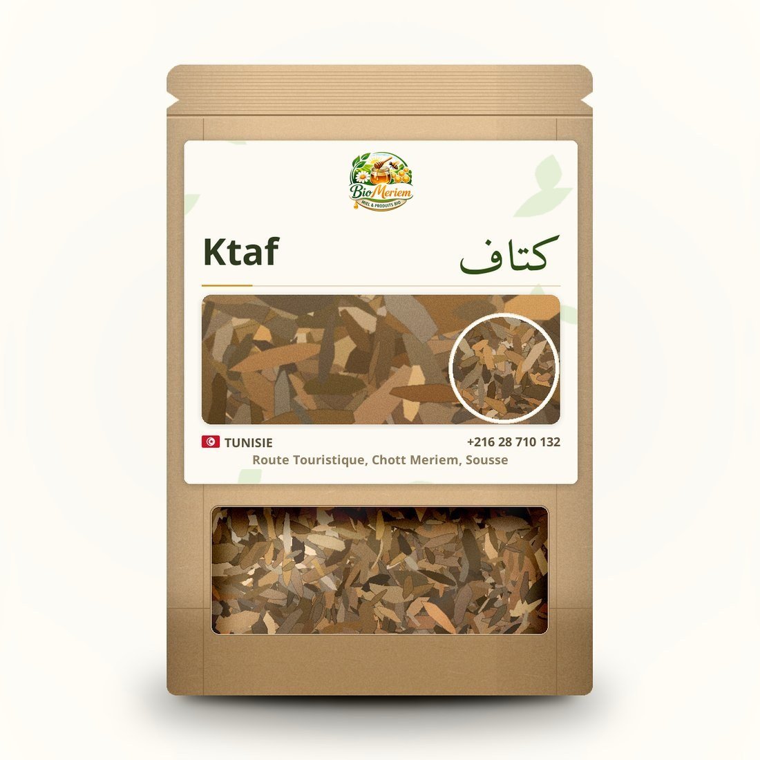 Ktaf