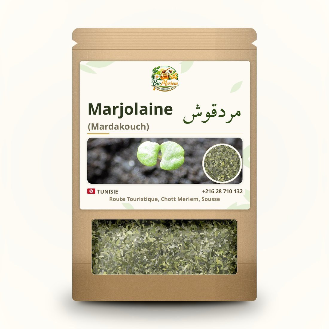 Marjolaine (Mardakouch)