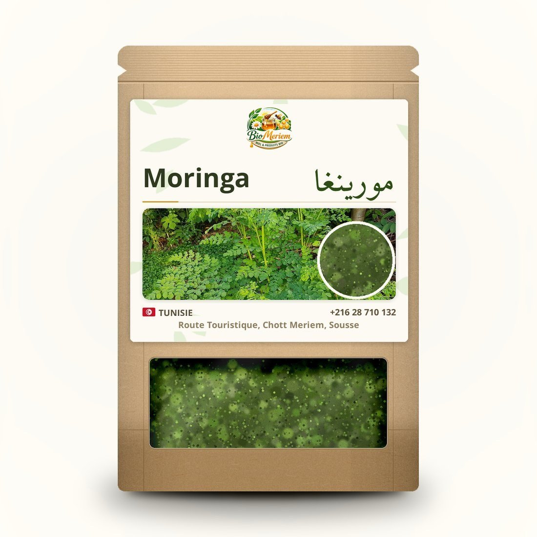 Moringa