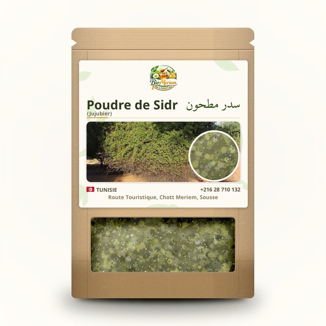 Poudre de Sidr (Jujubier)