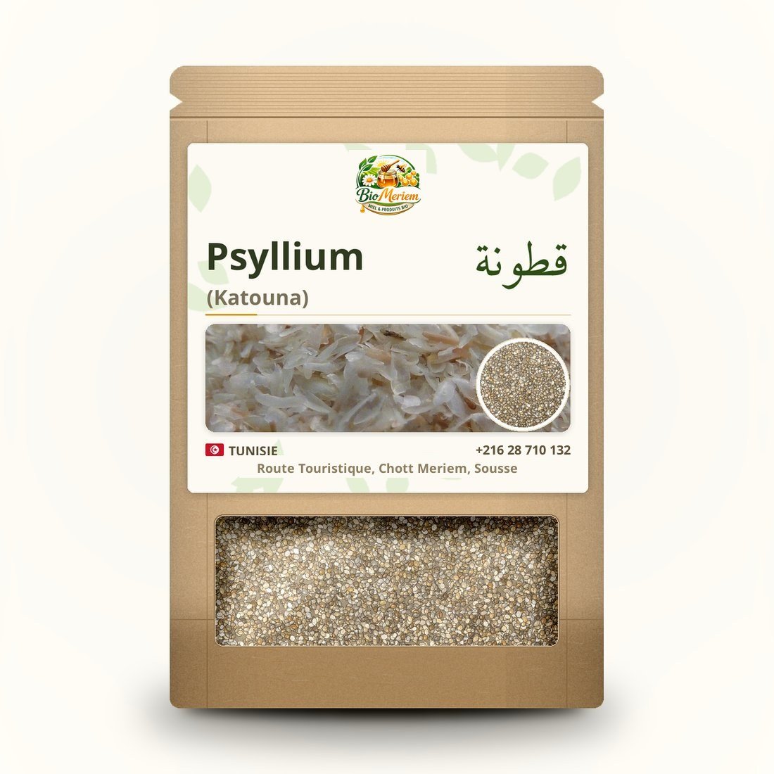Psyllium (Katouna)