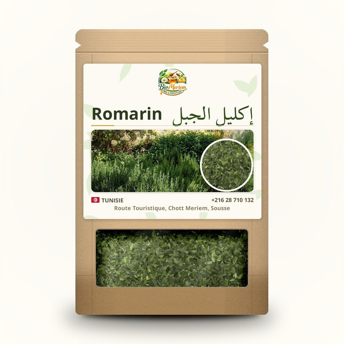Romarin