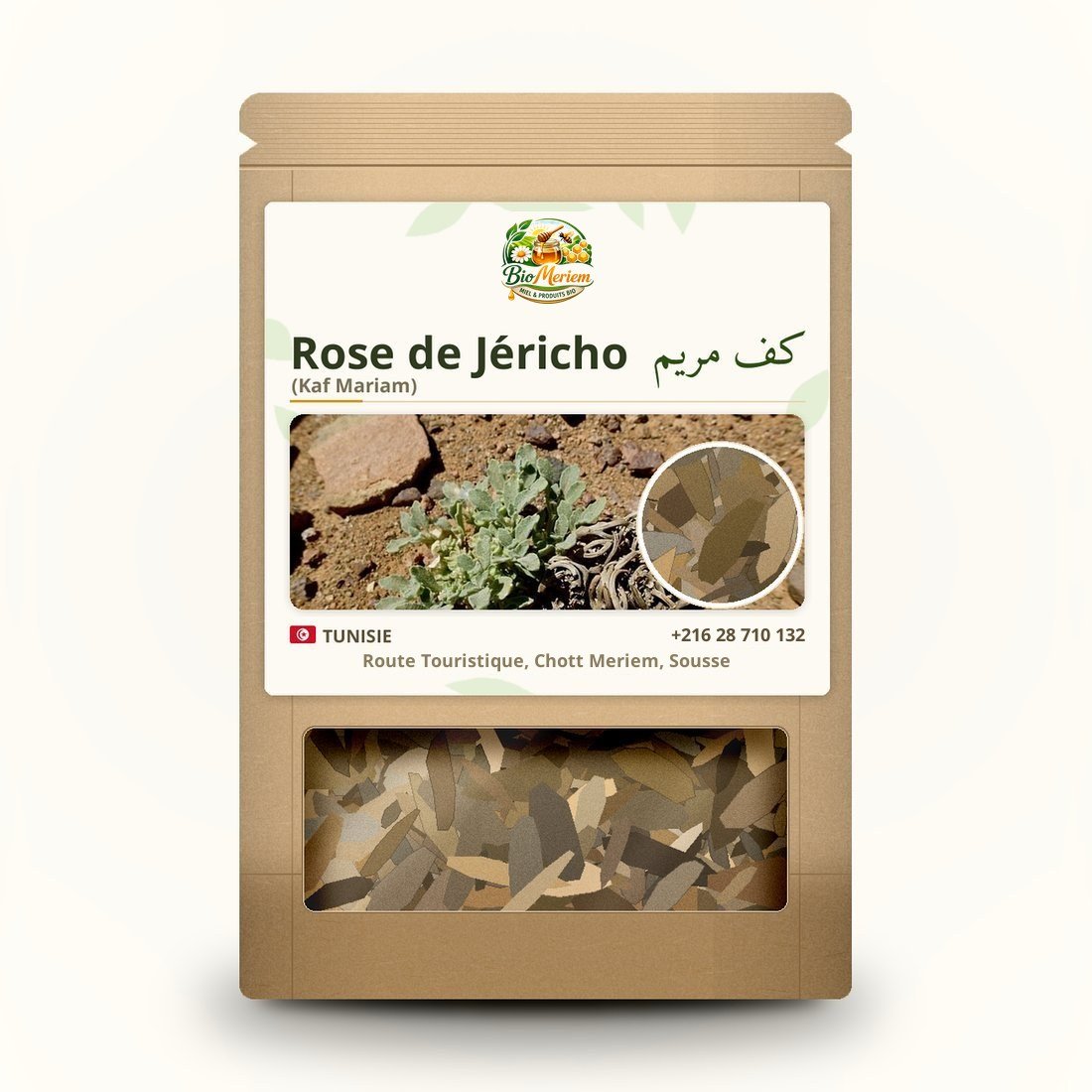 Rose de Jéricho (Kaf Mariam)