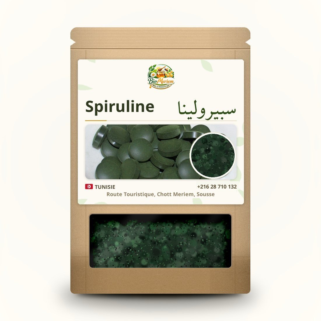 Spiruline