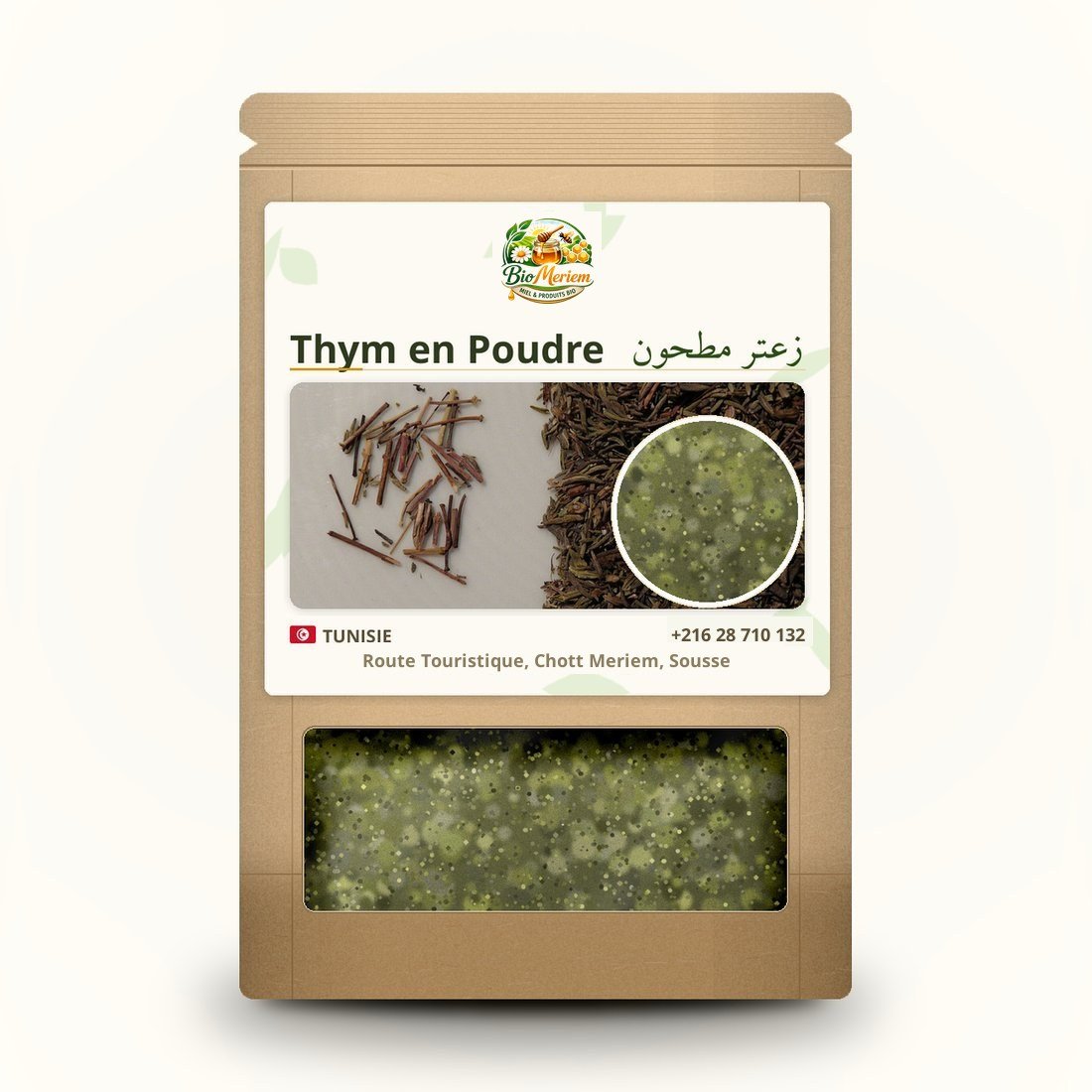 Thym en Poudre