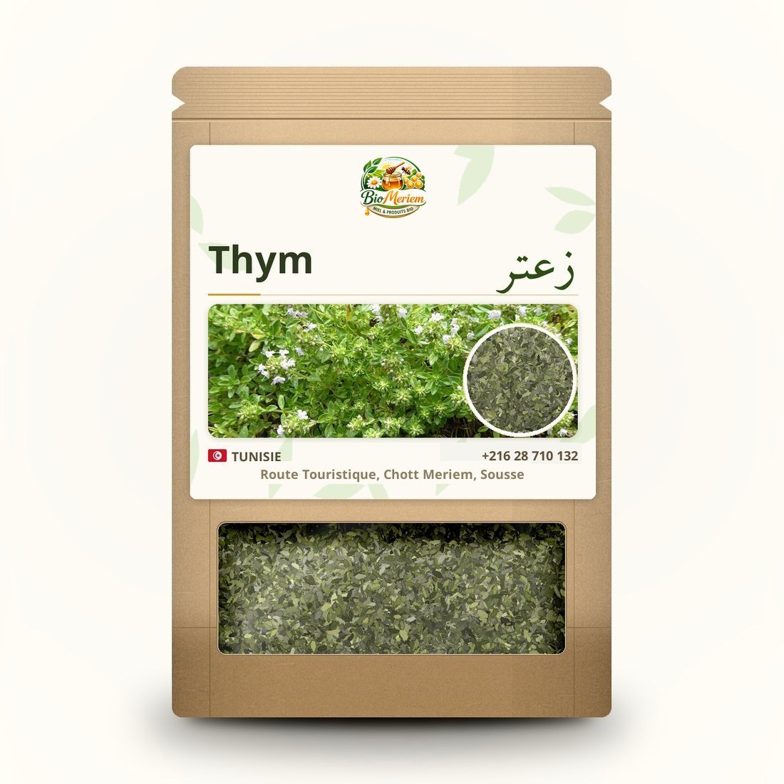 Thym